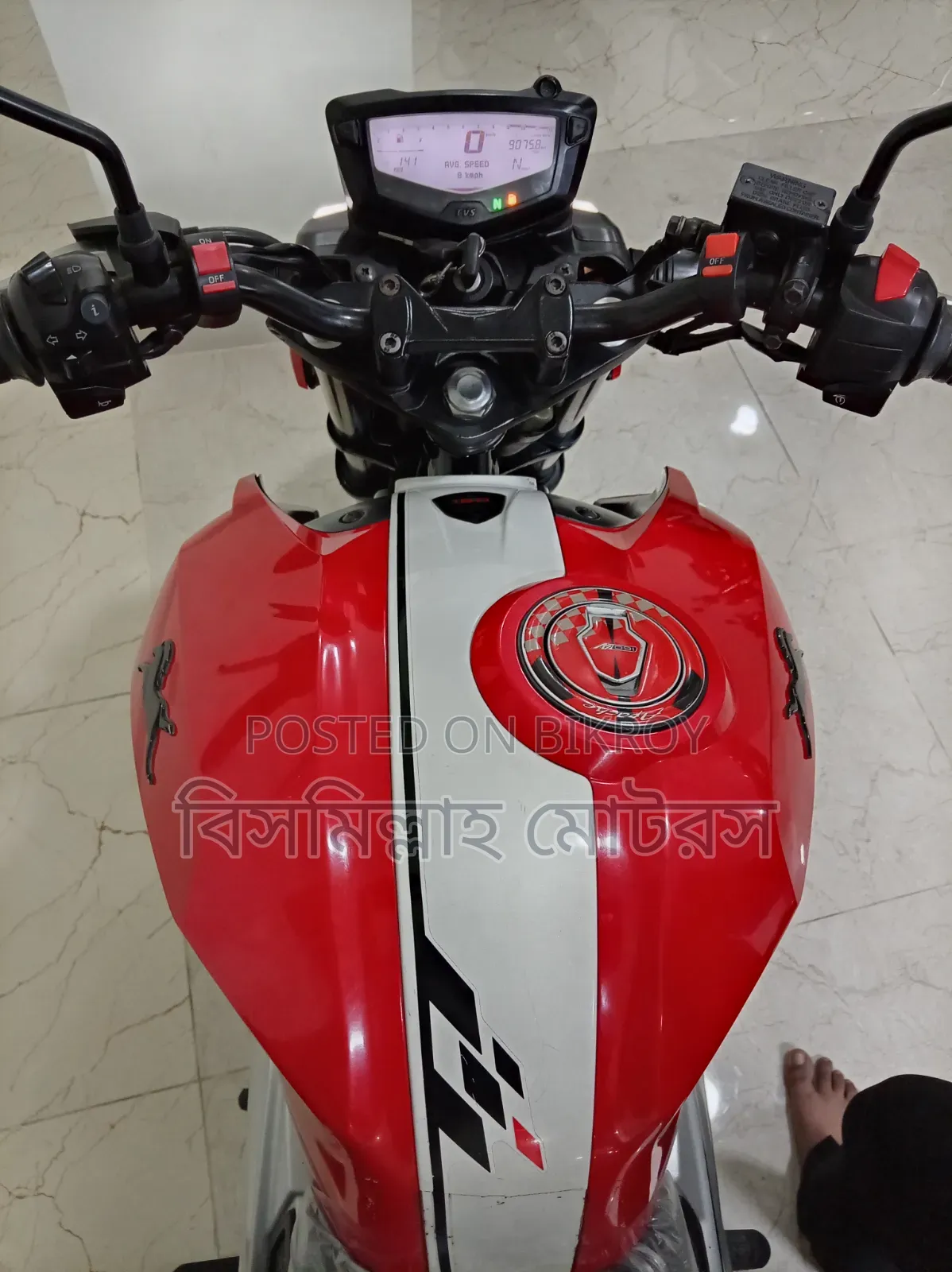 TVS Apache 160 4V 2023 Red