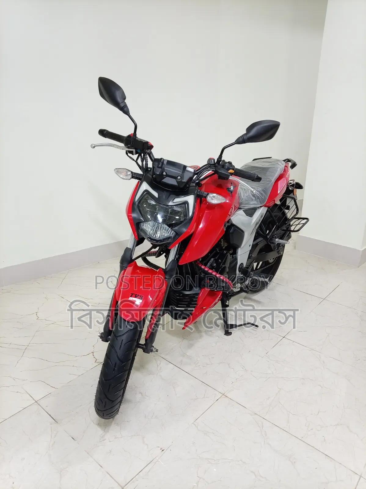 TVS Apache 160 4V 2023 Red