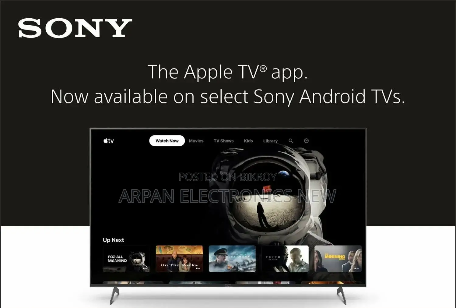Voice Control 32'' Smart TV Double Glass উপভোগ করুন