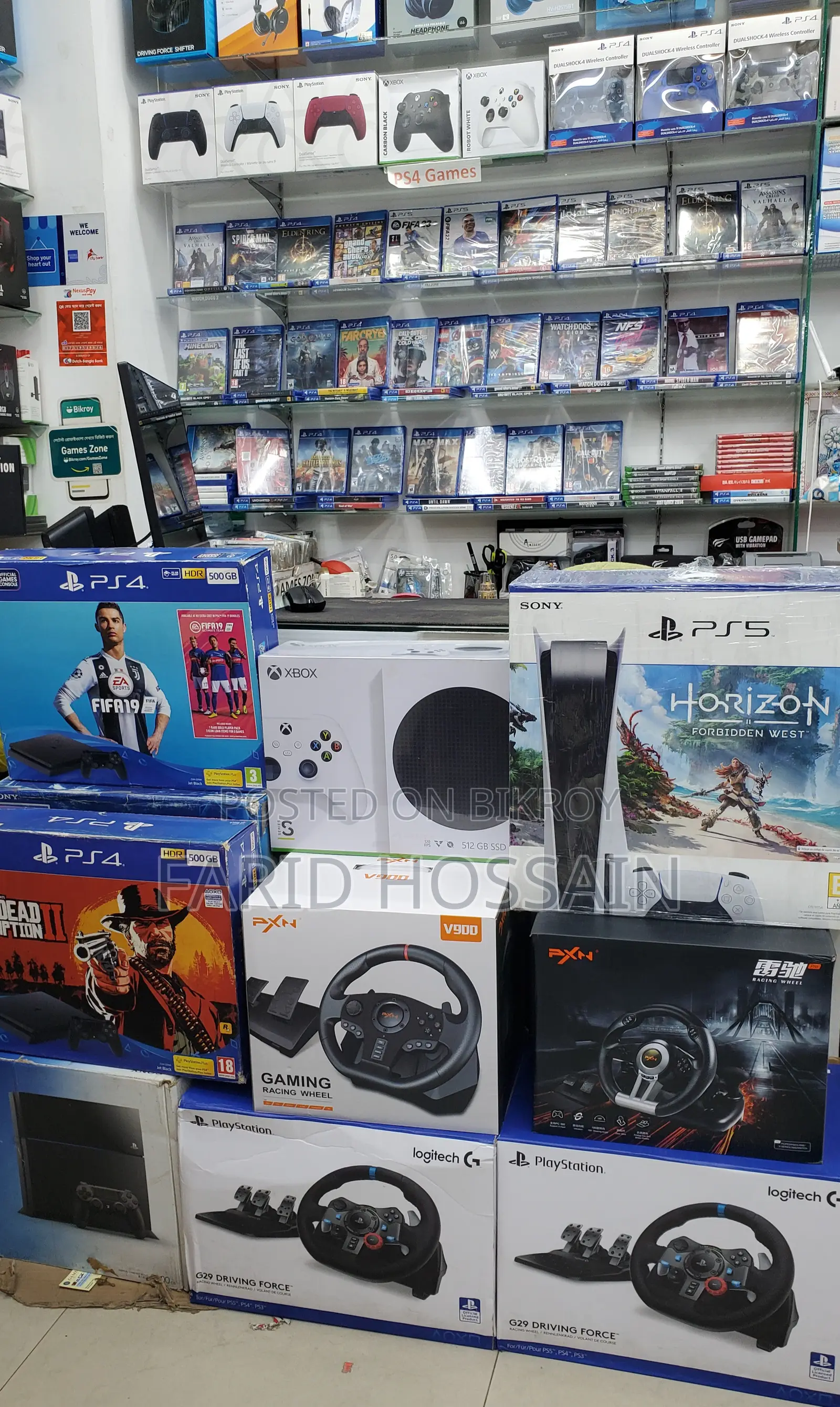 PS5 Brand New All Variant Available With Warranty