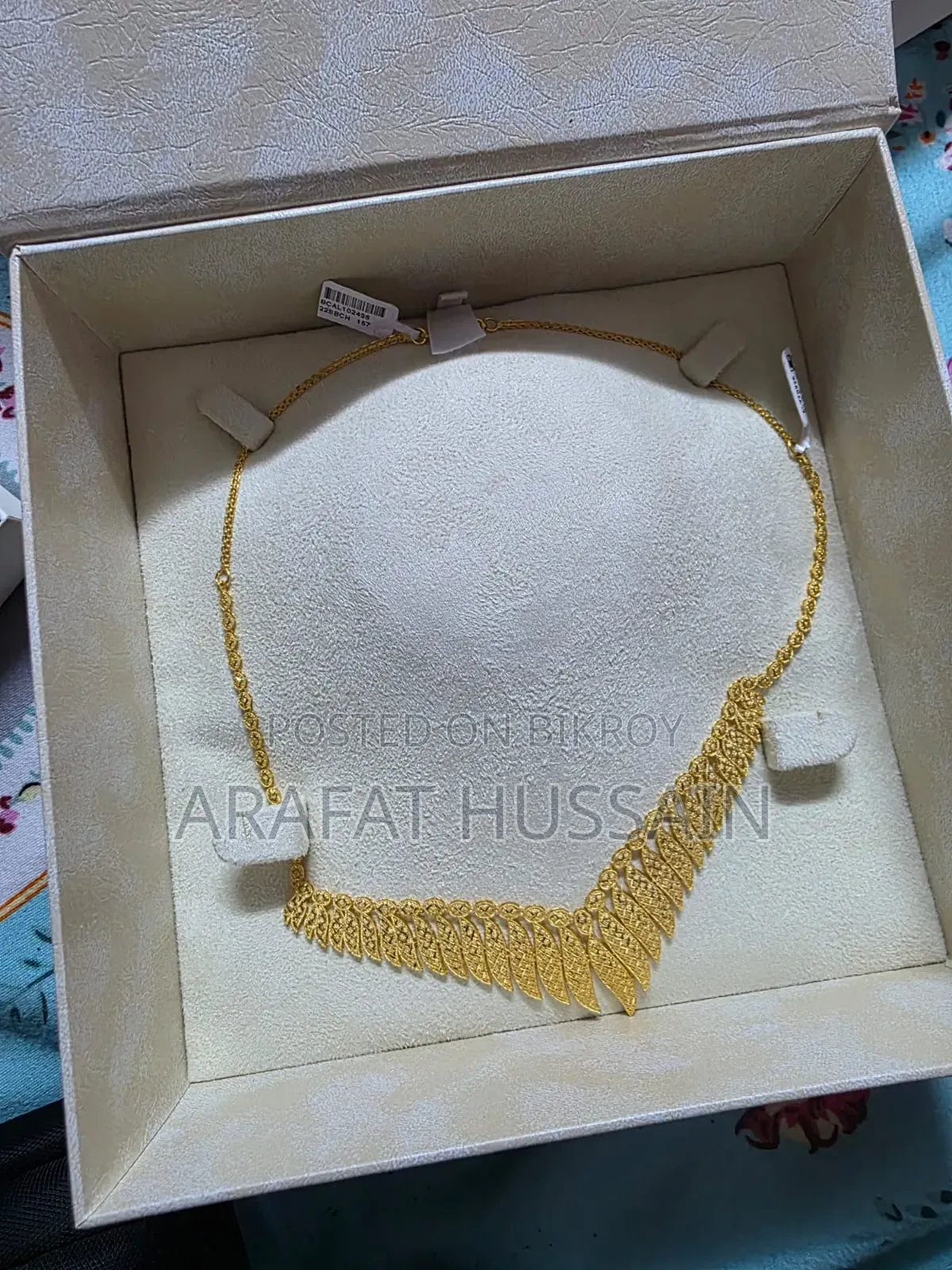 Selling My Authentic Gold