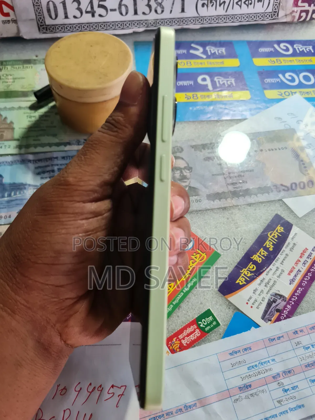 Xiaomi Redmi Note 14 4G 256 GB Green