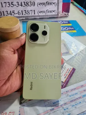 Xiaomi Redmi Note 14 4G 256 GB Green