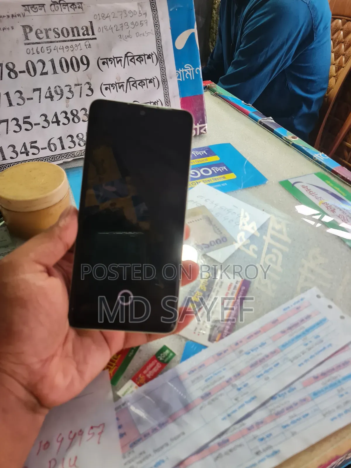 Xiaomi Redmi Note 14 4G 256 GB Green