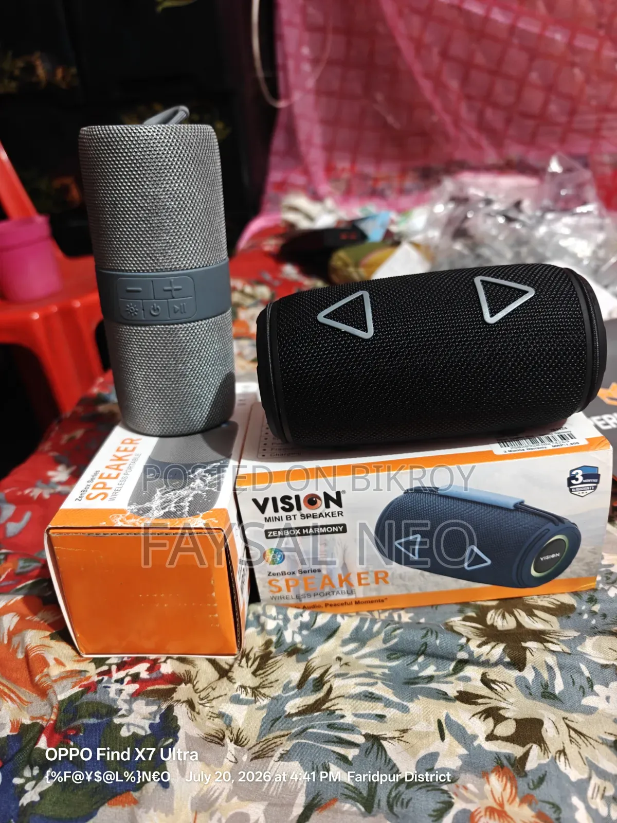 Vision Zenbox