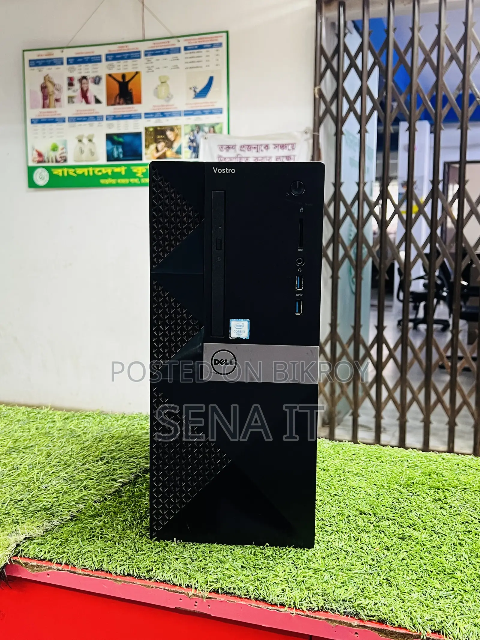 Desktop Computer Dell 4GB Intel Pentium SSD 128GB