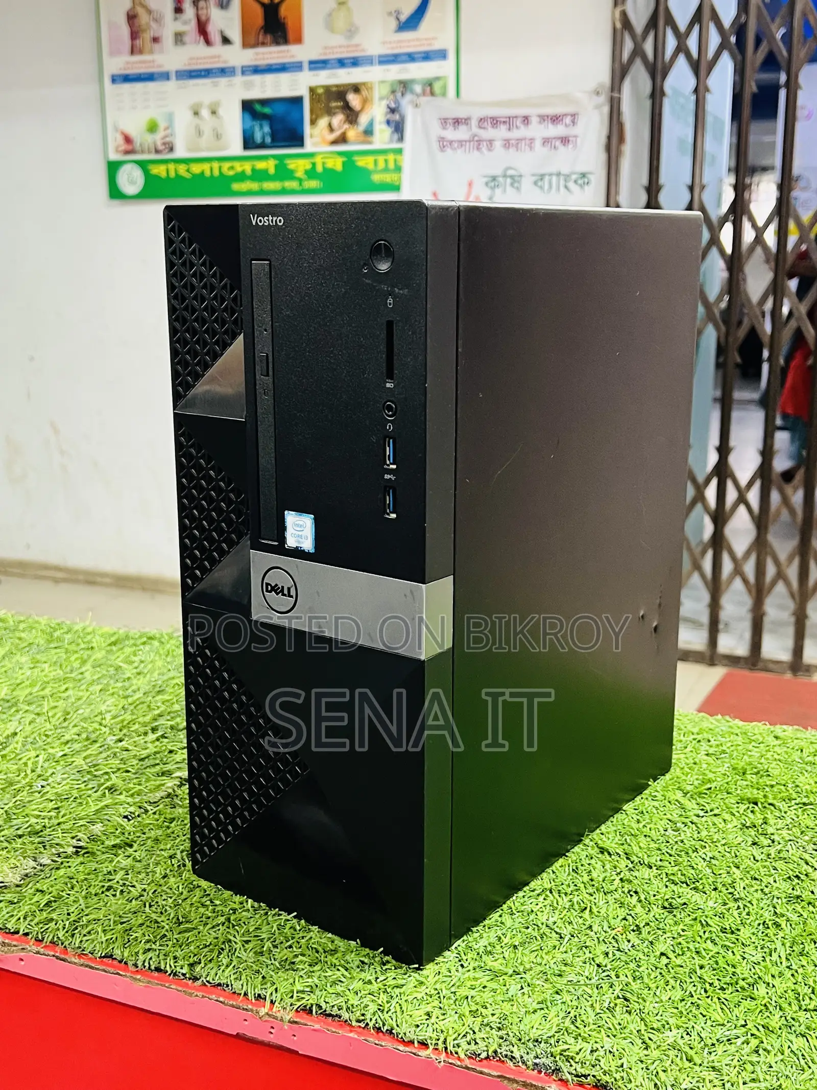 Desktop Computer Dell 4GB Intel Pentium SSD 128GB