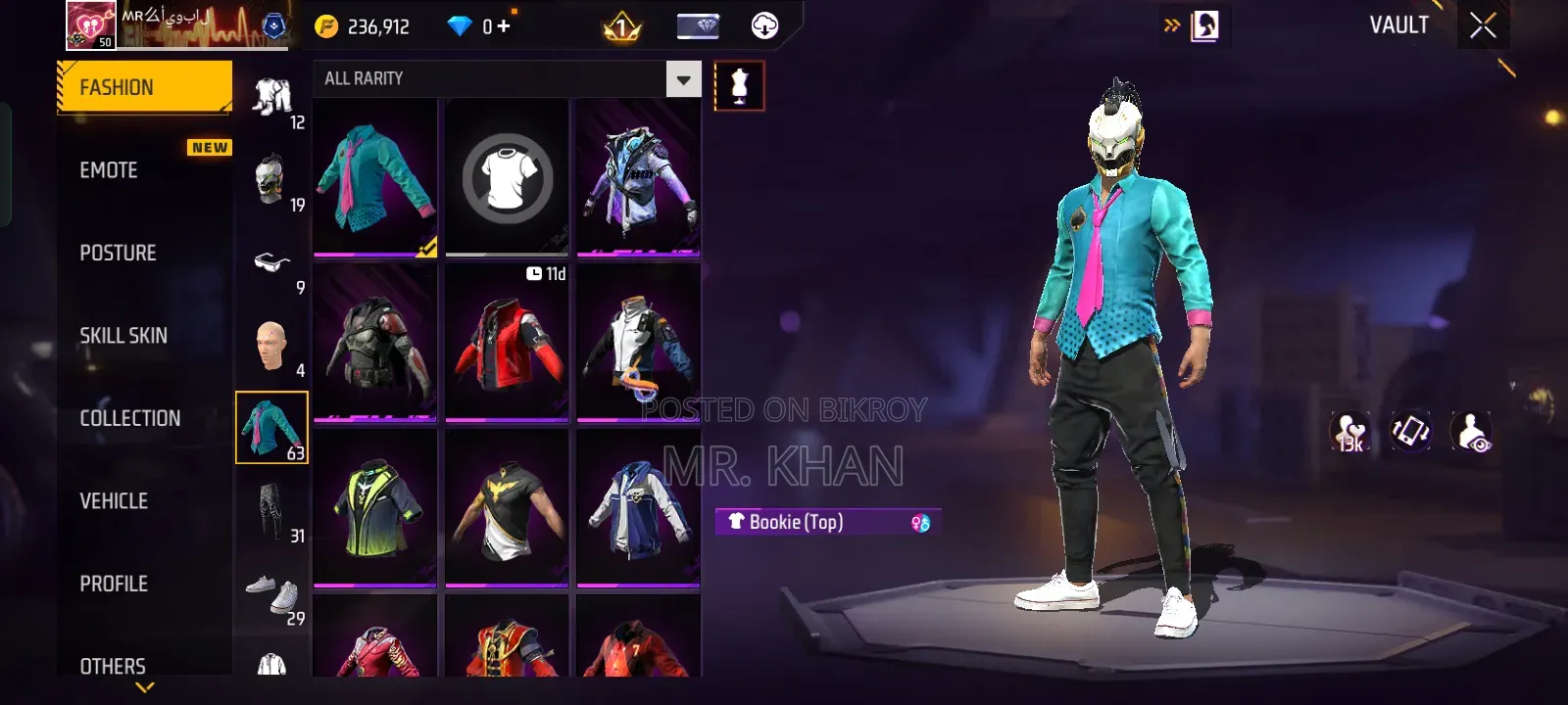 Free Fire ID FF ID