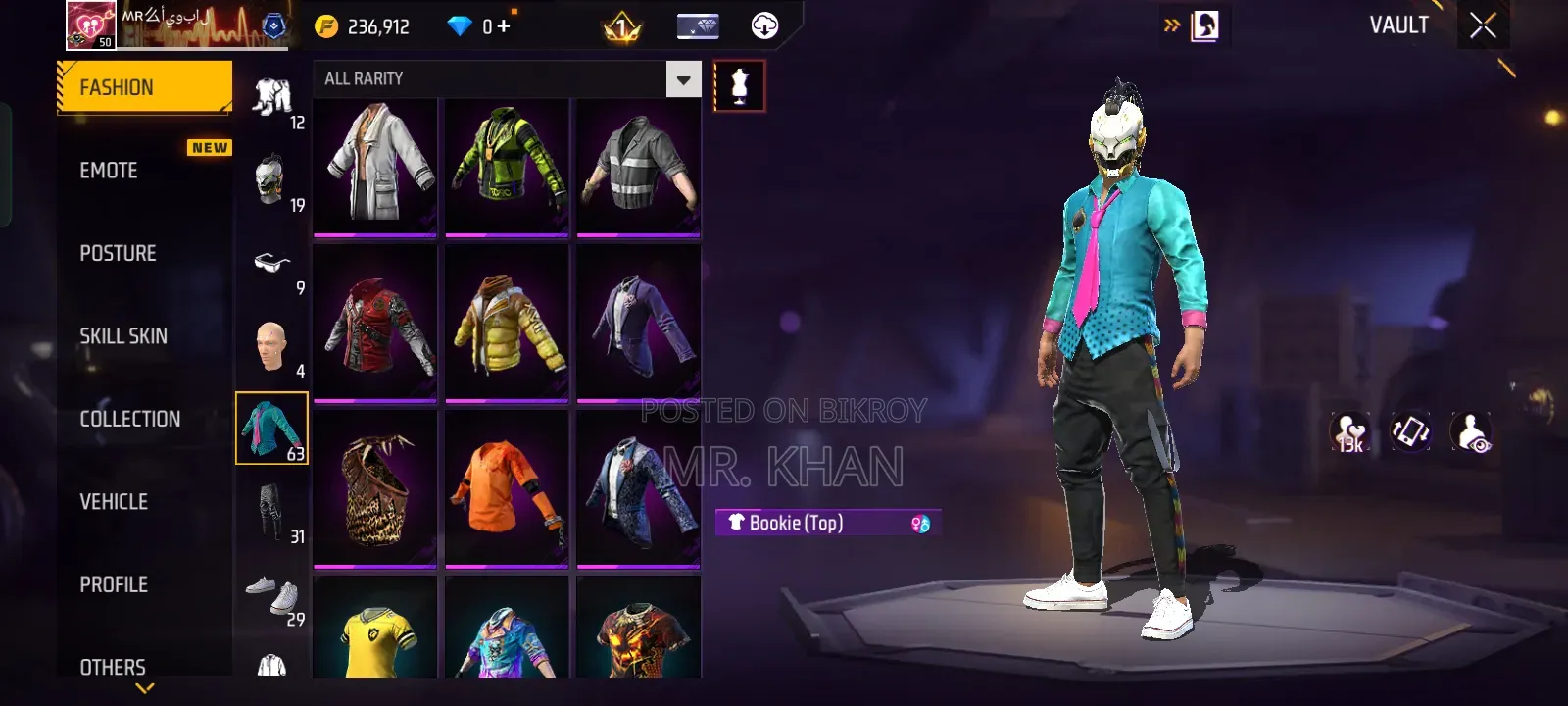 Free Fire ID FF ID