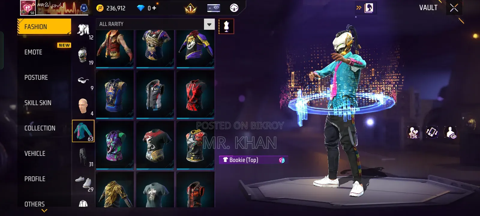Free Fire ID FF ID