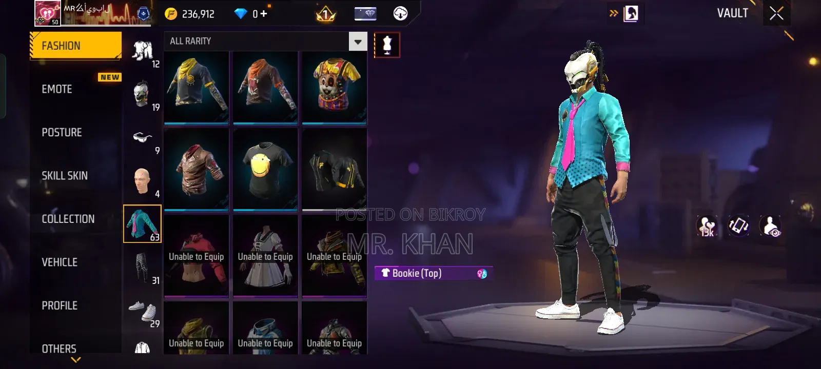 Free Fire ID FF ID