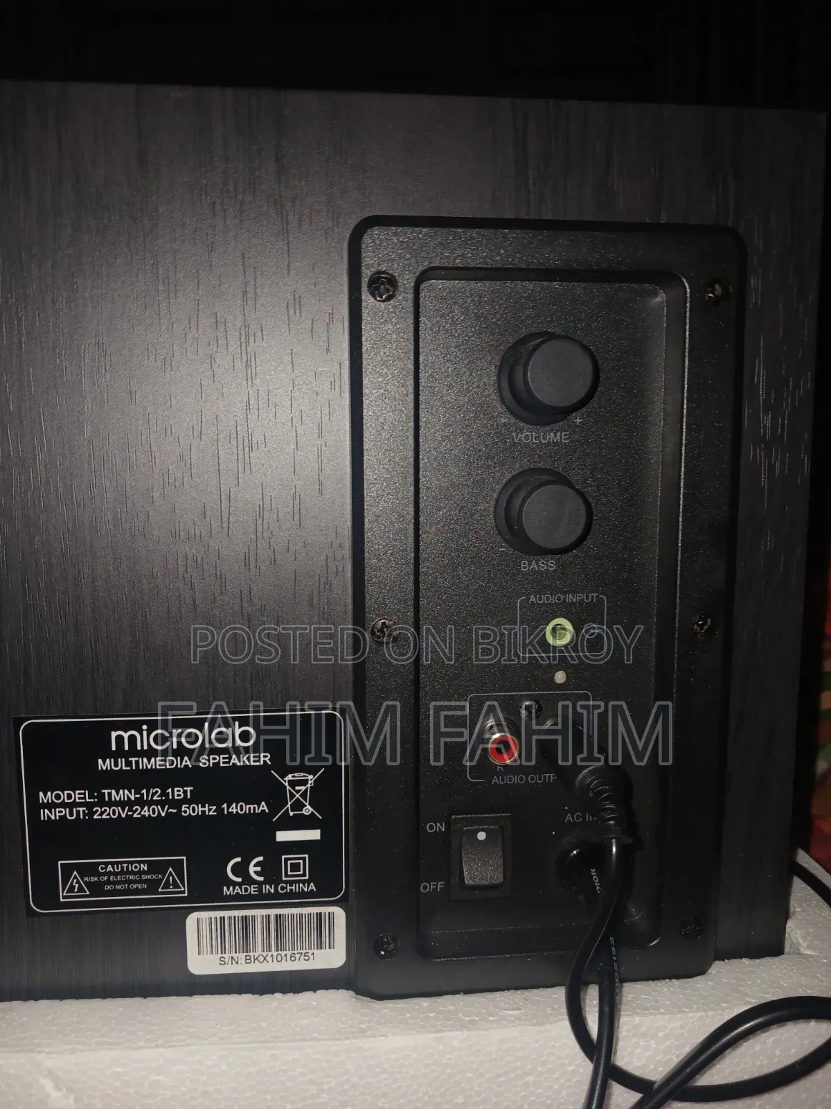 অনেক ভালো একটি প্রোডাক্ট