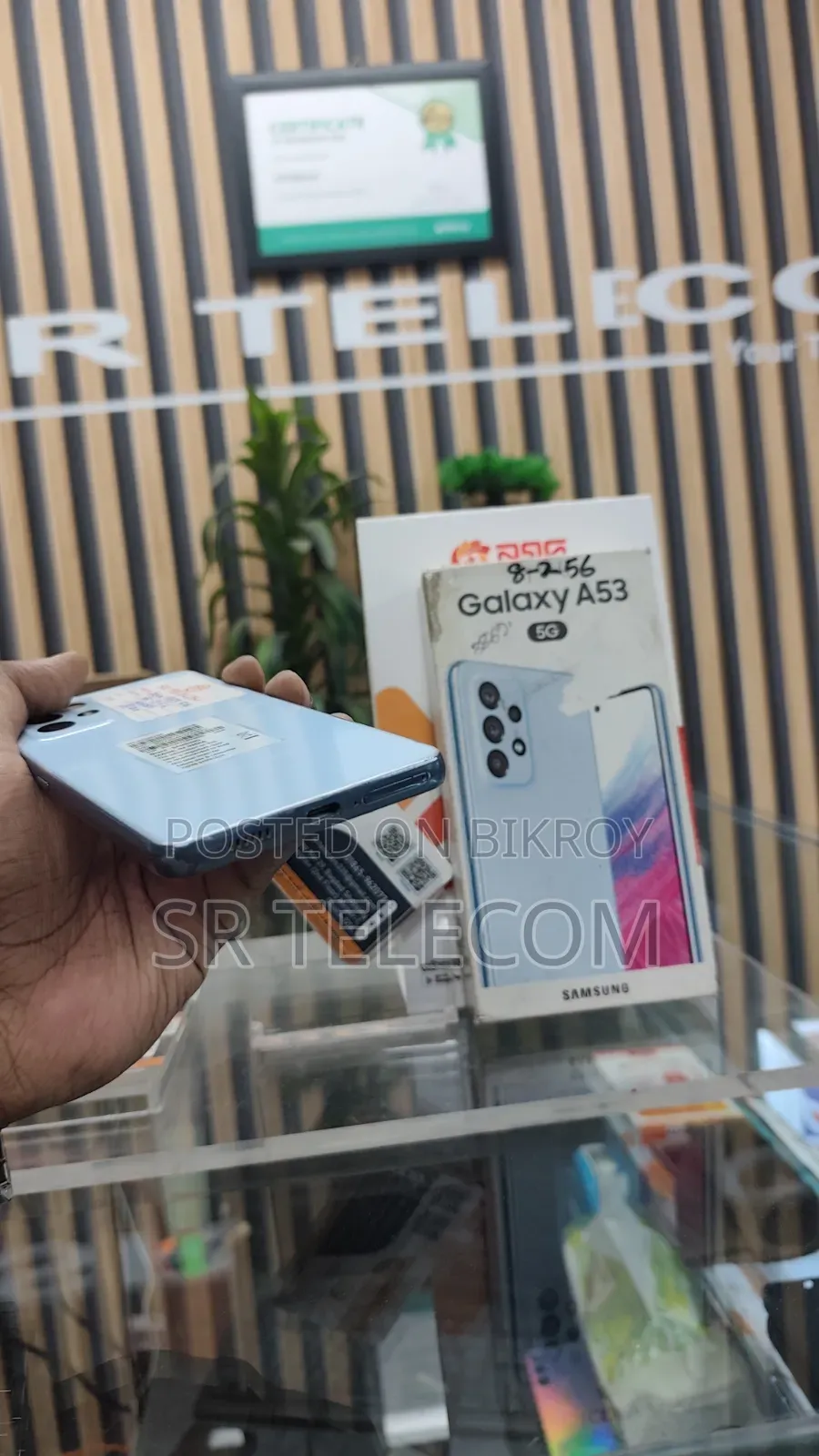 Samsung Galaxy S22 5G 128 GB Blue