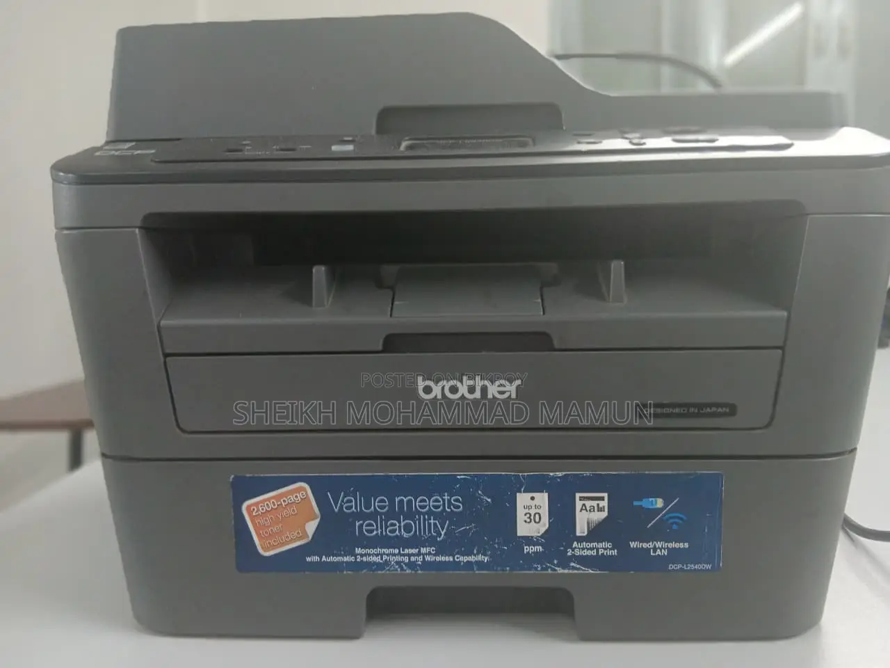 Brother DCP-L2540DW Laser Printer (Used) – For Sale