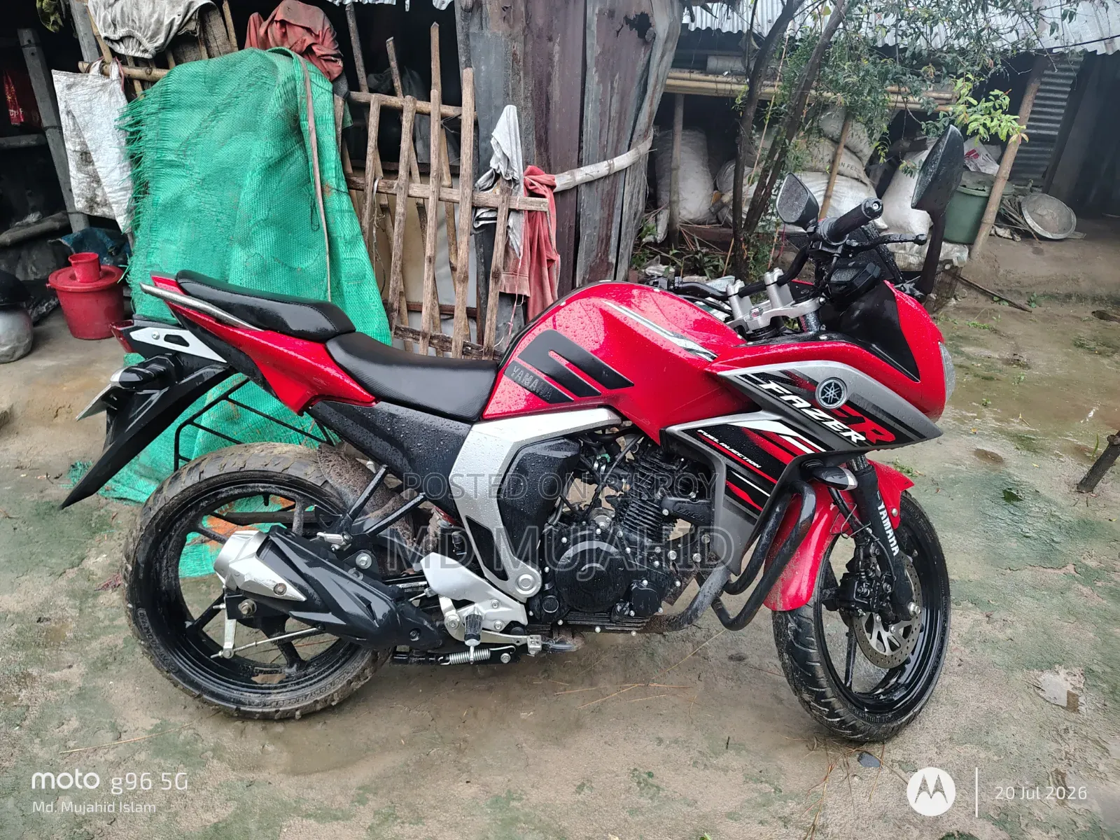 ইয়ামাহা ২০২৪ লাল