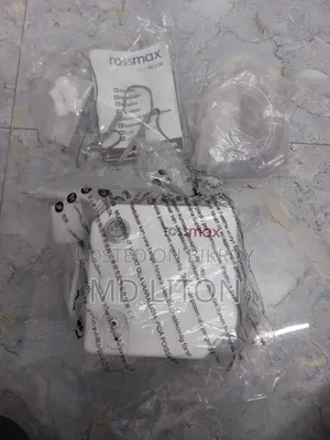 নেবুলাইজার