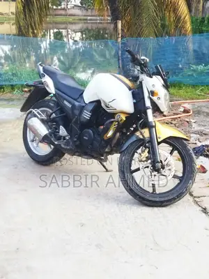 Yamaha FZ 2015 White
