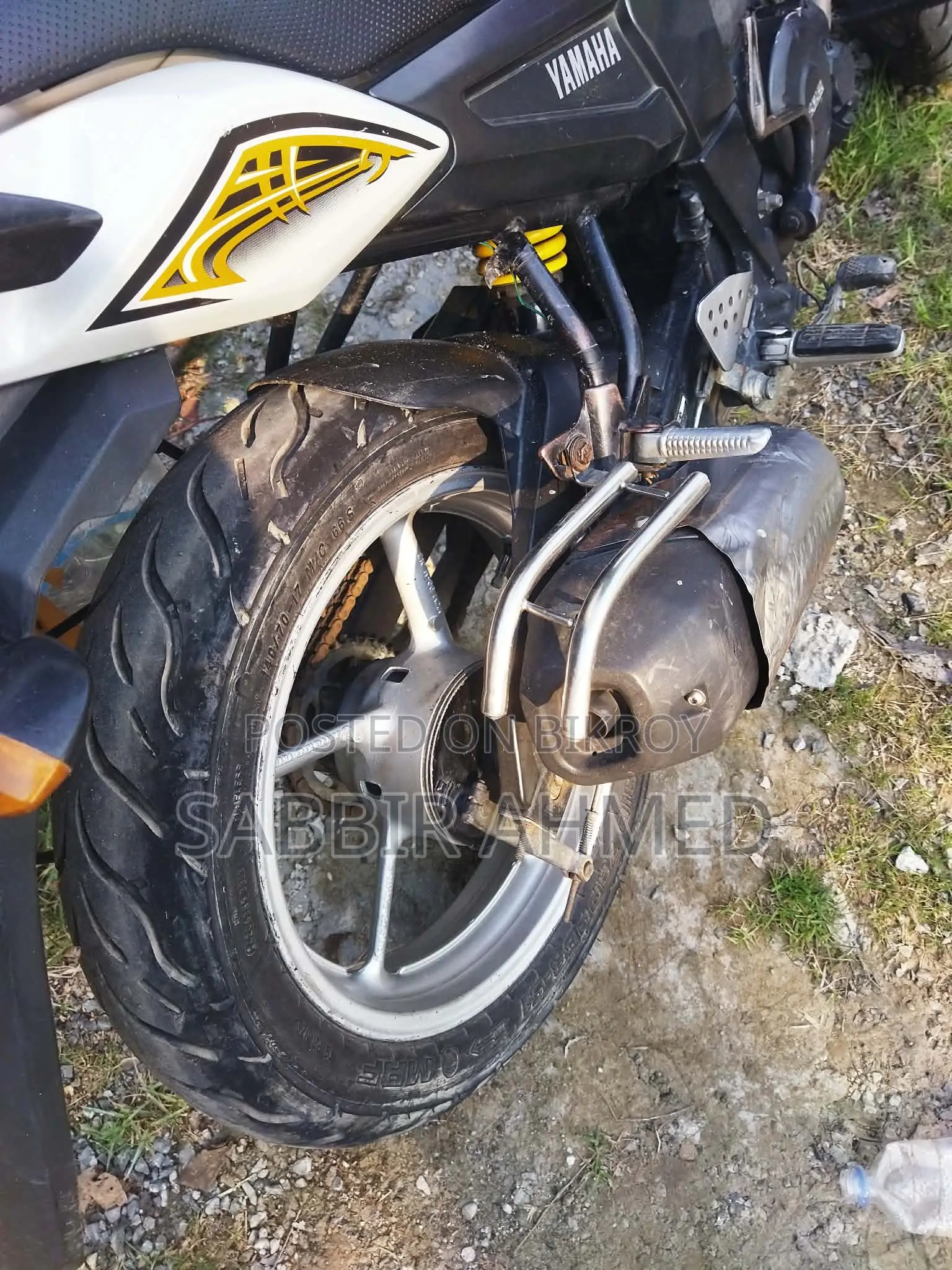 Yamaha FZ 2015 White