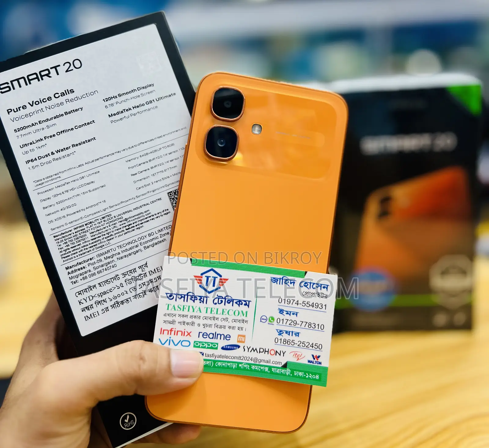 New Infinix Smart 20 64 GB Orange