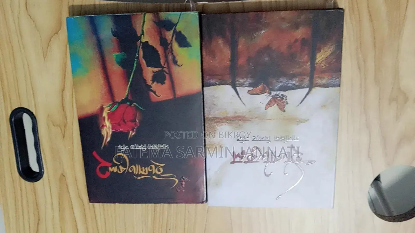 book for sale