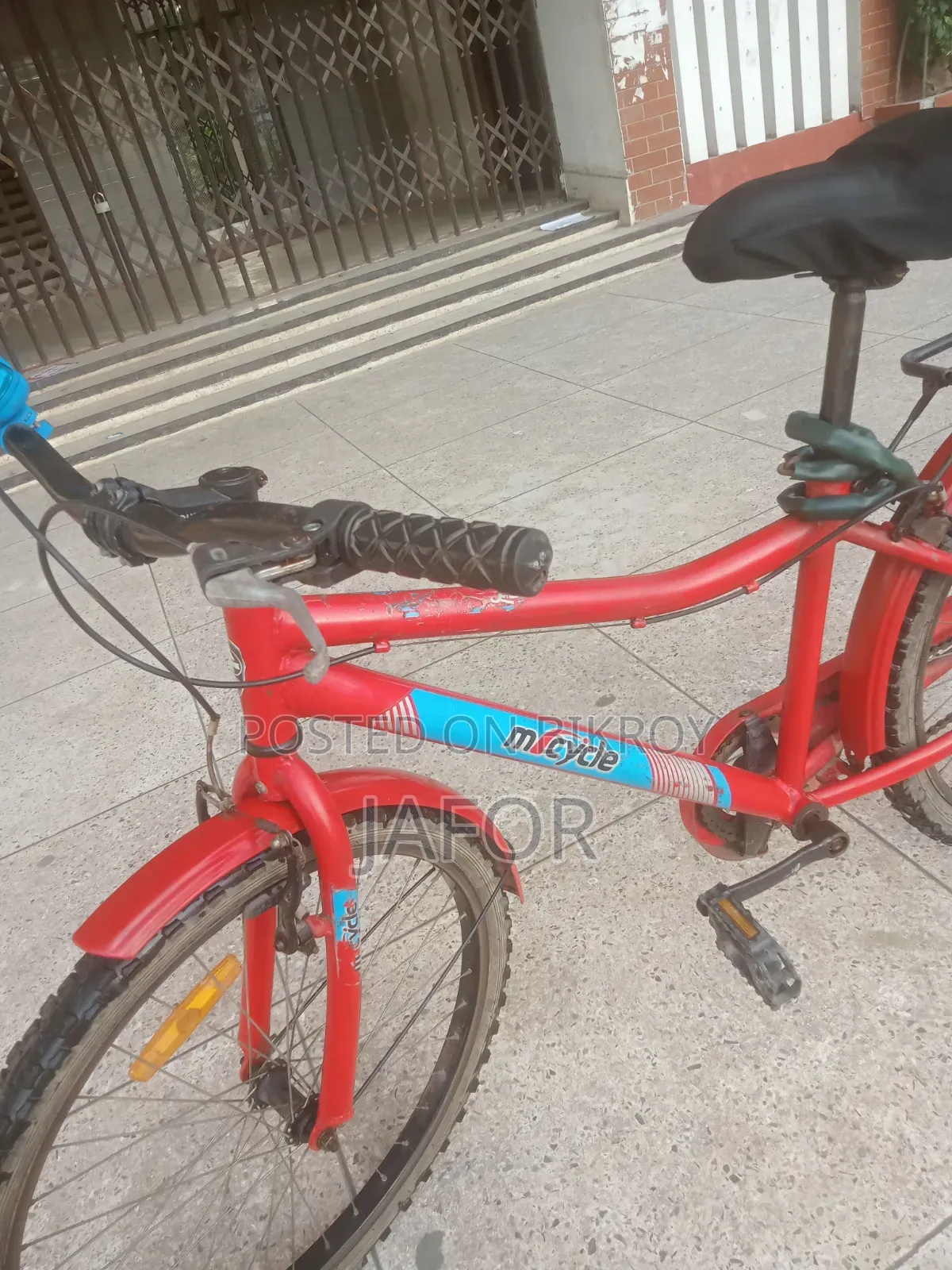 রানিং সাইকেল