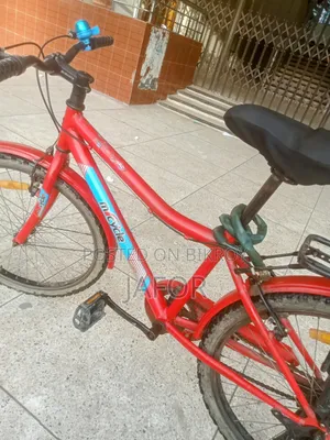 রানিং সাইকেল