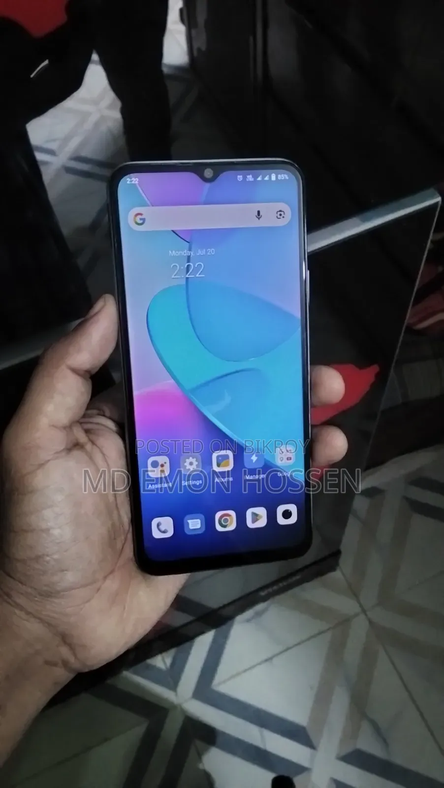 Vivo Y20 64 GB Blue