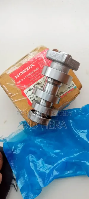 হোন্ডা ট্রিগার বাইকের ক্যাম্প শেপ