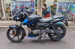 Bajaj Pulsar 150 2021 Black