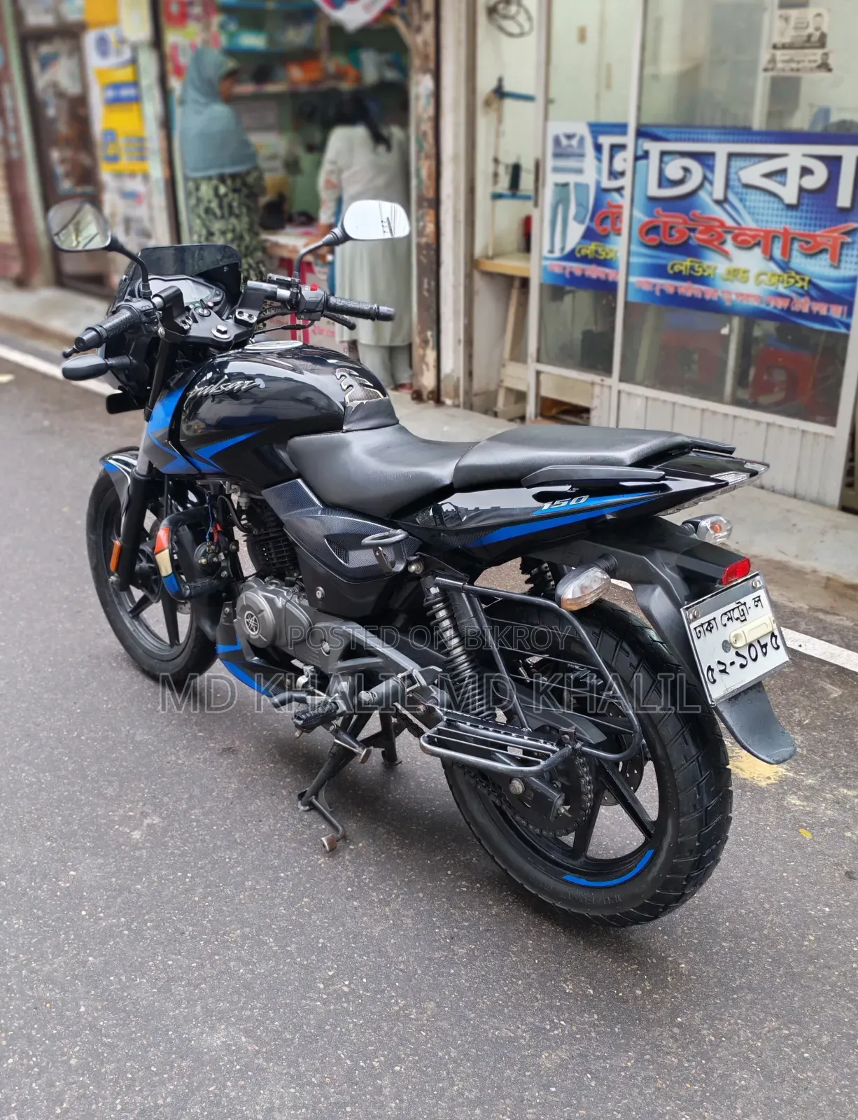 Bajaj Pulsar 150 2021 Black