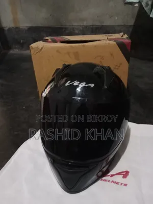 Vega Bike Helmet
