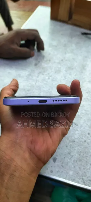 Xiaomi Redmi 15 128 GB Purple