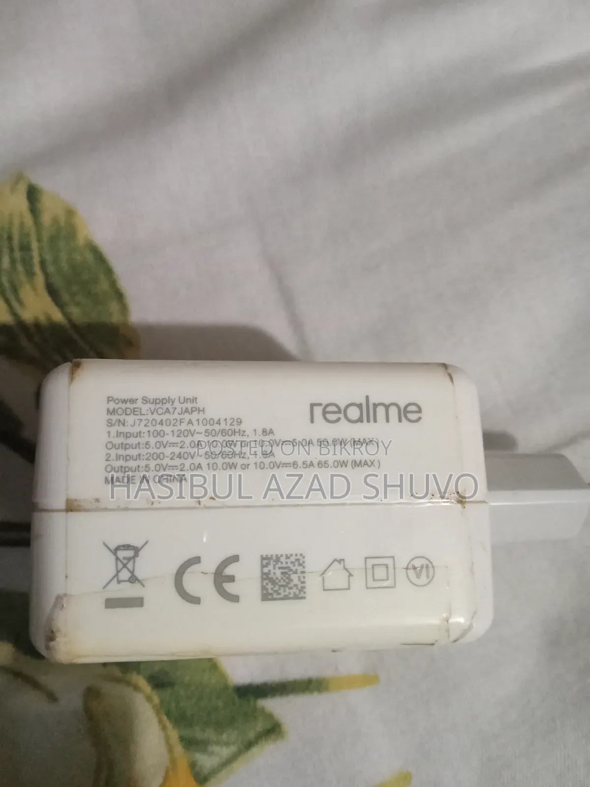 Realme Super Dart 65 Watt