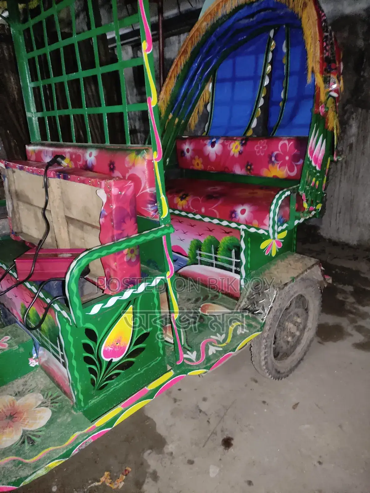 মিশুক অটো রিকশা