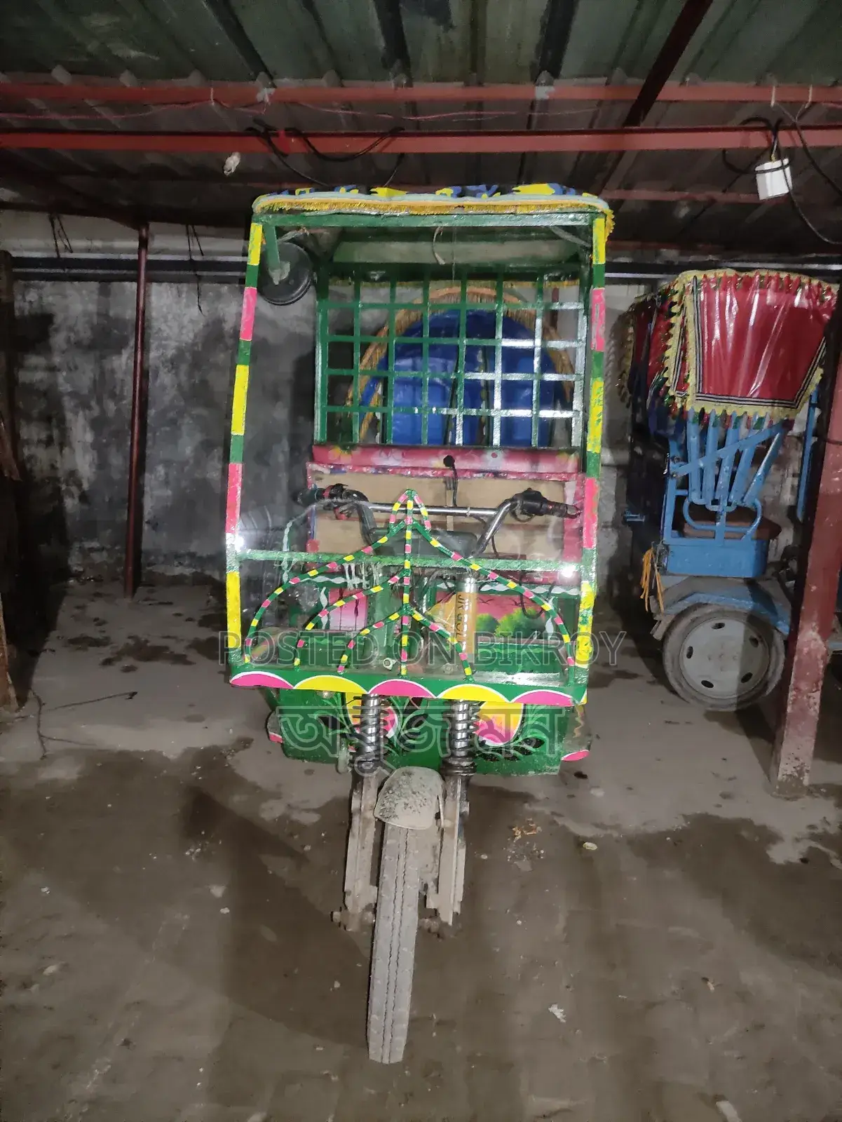 মিশুক অটো রিকশা