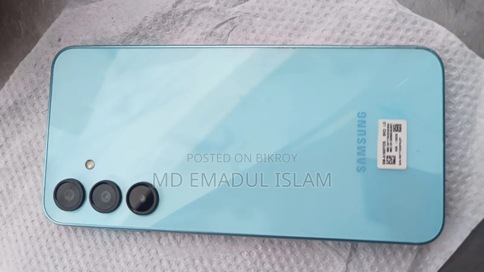 Samsung Galaxy A16 5G 128 GB Green