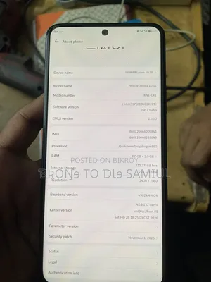 Huawei Nova 10 SE 256 GB Black