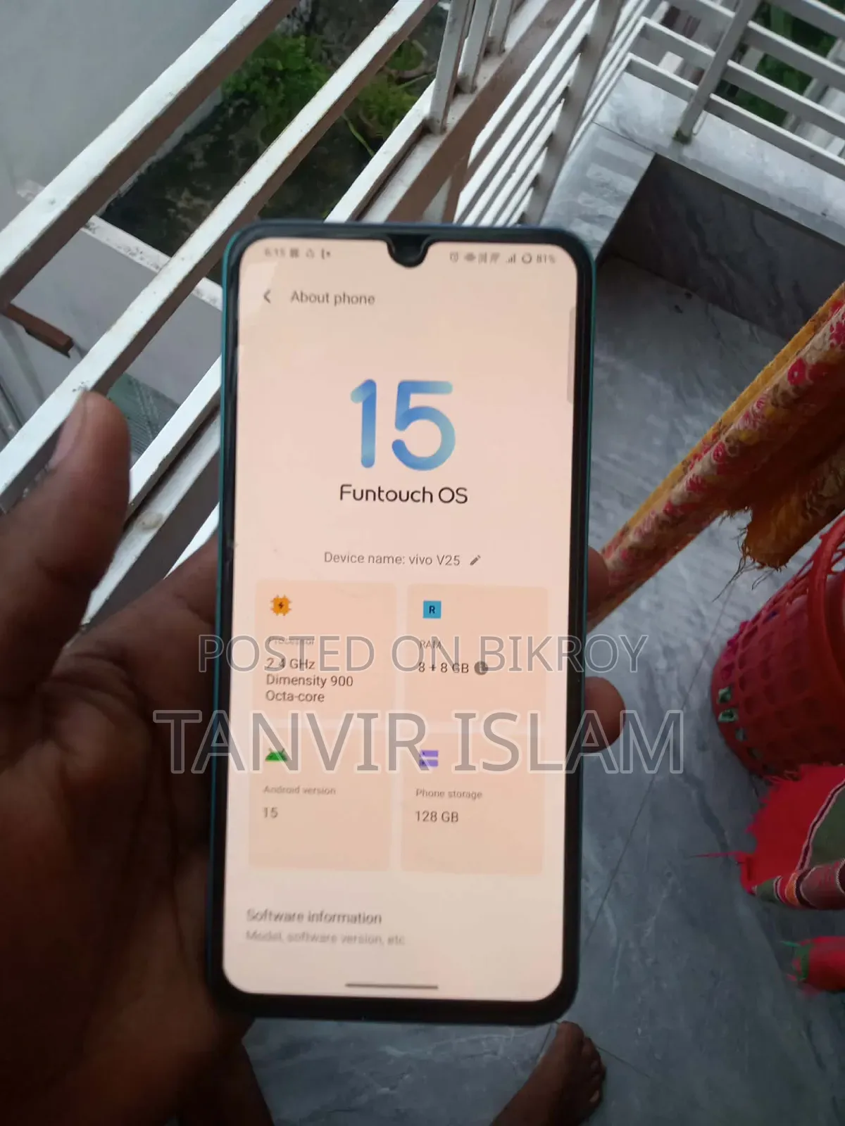 Vivo V25 128 GB Blue