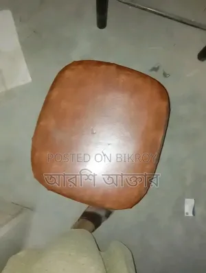 Office Revolving Stool