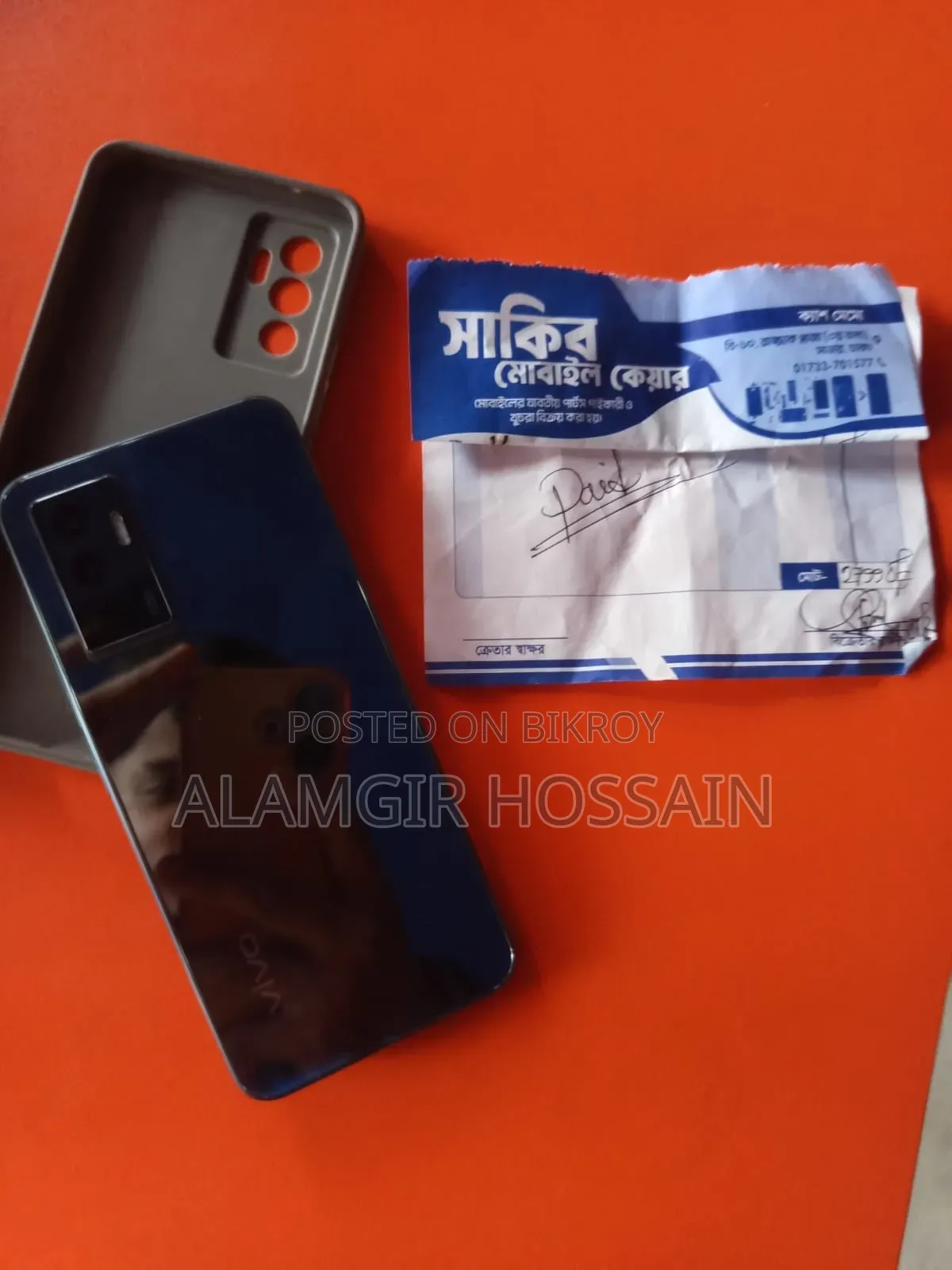 New Vivo V23 5G 128 GB Gray