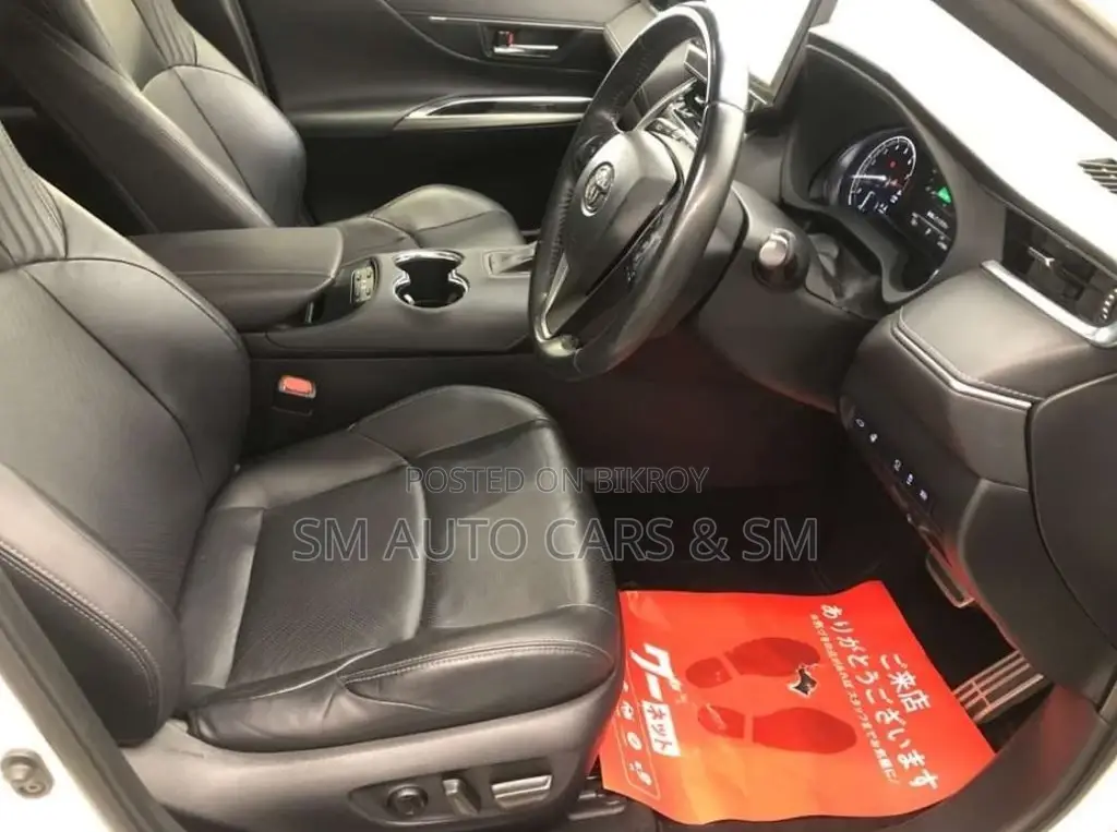 Toyota Harrier 2024 Pearl
