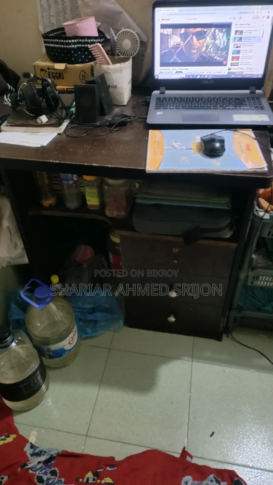 Table and Chair (টেবিল চেয়ার)