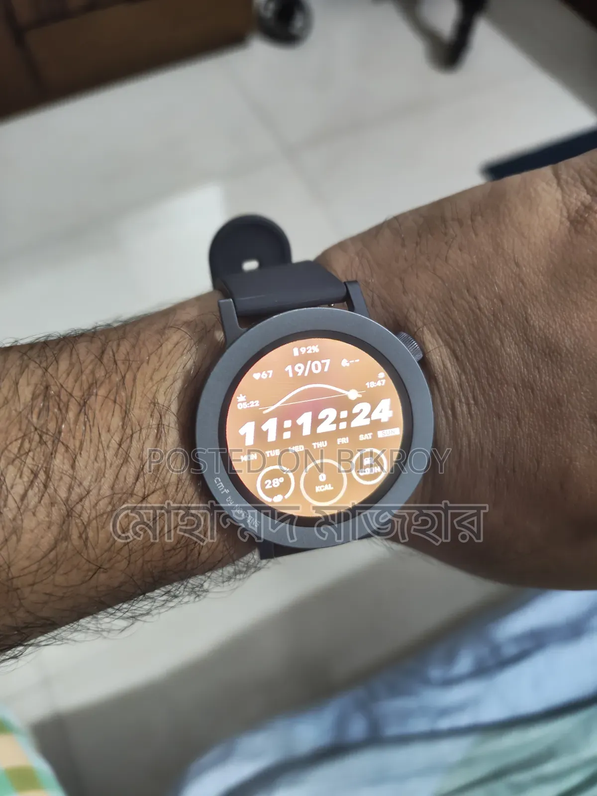 CMF Watch Pro 2 (Has Screen Issue)