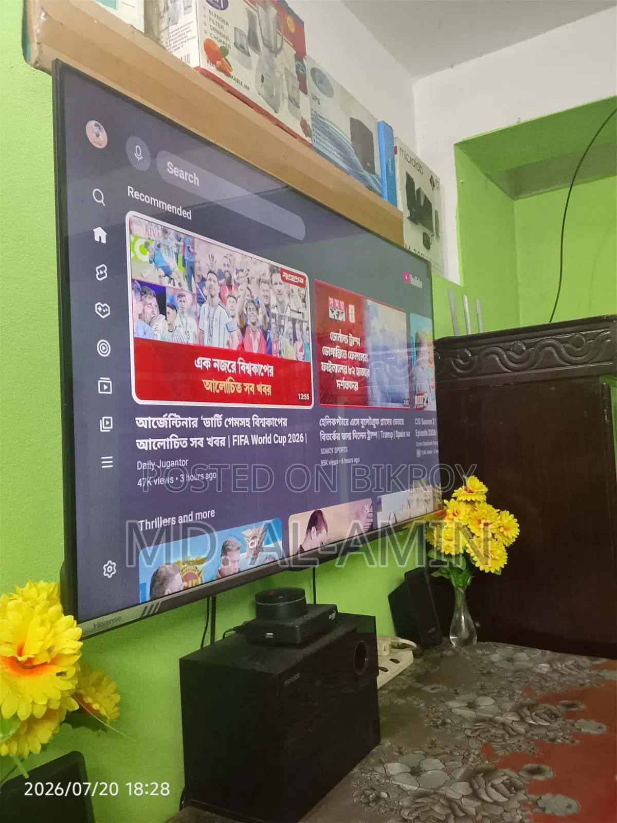 Hisense 43A6F3 43" Google TV