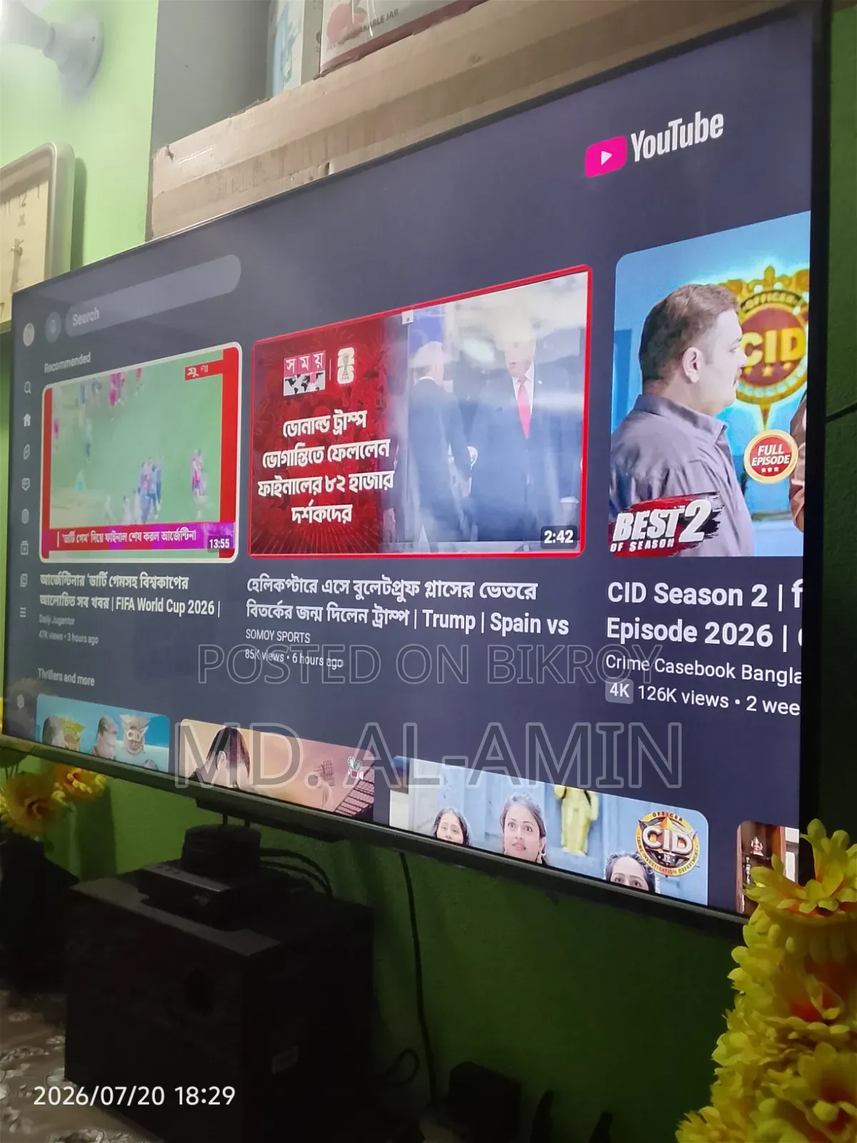 Hisense 43A6F3 43" Google TV