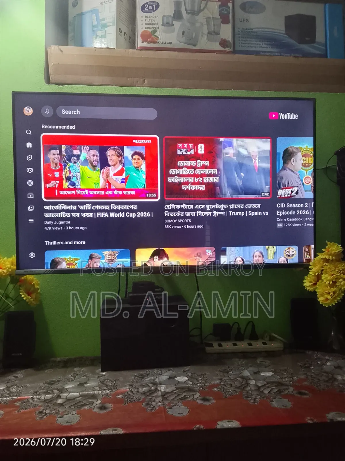 Hisense 43A6F3 43" Google TV