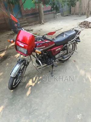 মোটরসাইকেল ২০০৯ লাল