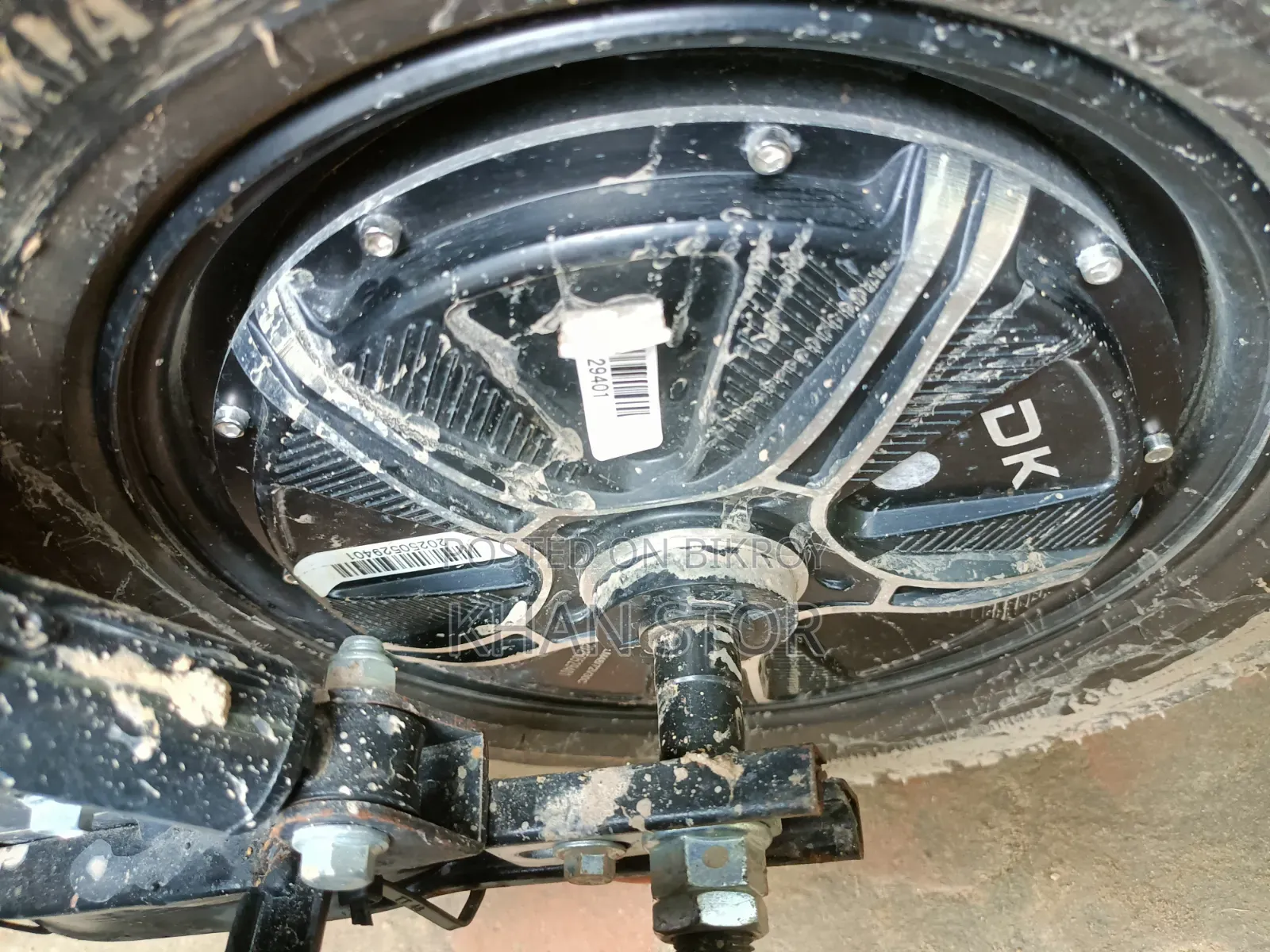 New Motorcycle 2026 Blue