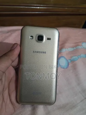 Samsung Galaxy J2 8 GB White