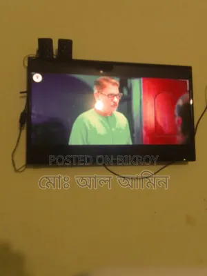 টিভি বিক্রি হবে স্মার্ট